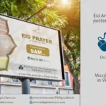 Eid Announcement Poster – Masjid Ash-Shura