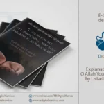 E-book Cover Design: O Allah, You are Oft-Pardoning