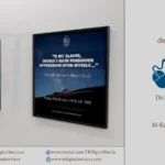 Islamic Learning Posters for Community Outreach