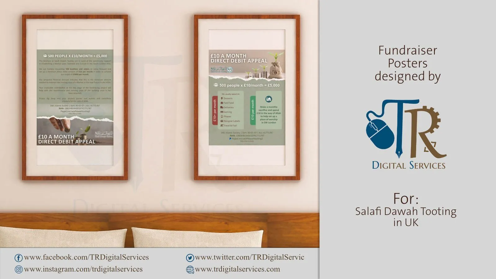 Fundraising Poster Design – Salafi Dawah Tooting, London