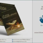 E-Book Cover Design for Islamic Literature