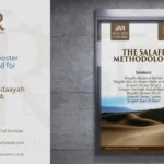 Event Poster for Masjid al-Hidaayah Conference
