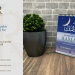 Islamic Lecture Poster for Markaz Al-Rahma Centre