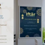 Ramadan Iftar Poster – Markaz Daarut Tawheed