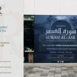 Islamic Lecture Poster for Imam Bukhari Centre