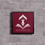 Tawheed Education Centre – Logo Design for a Boys Education Centre
