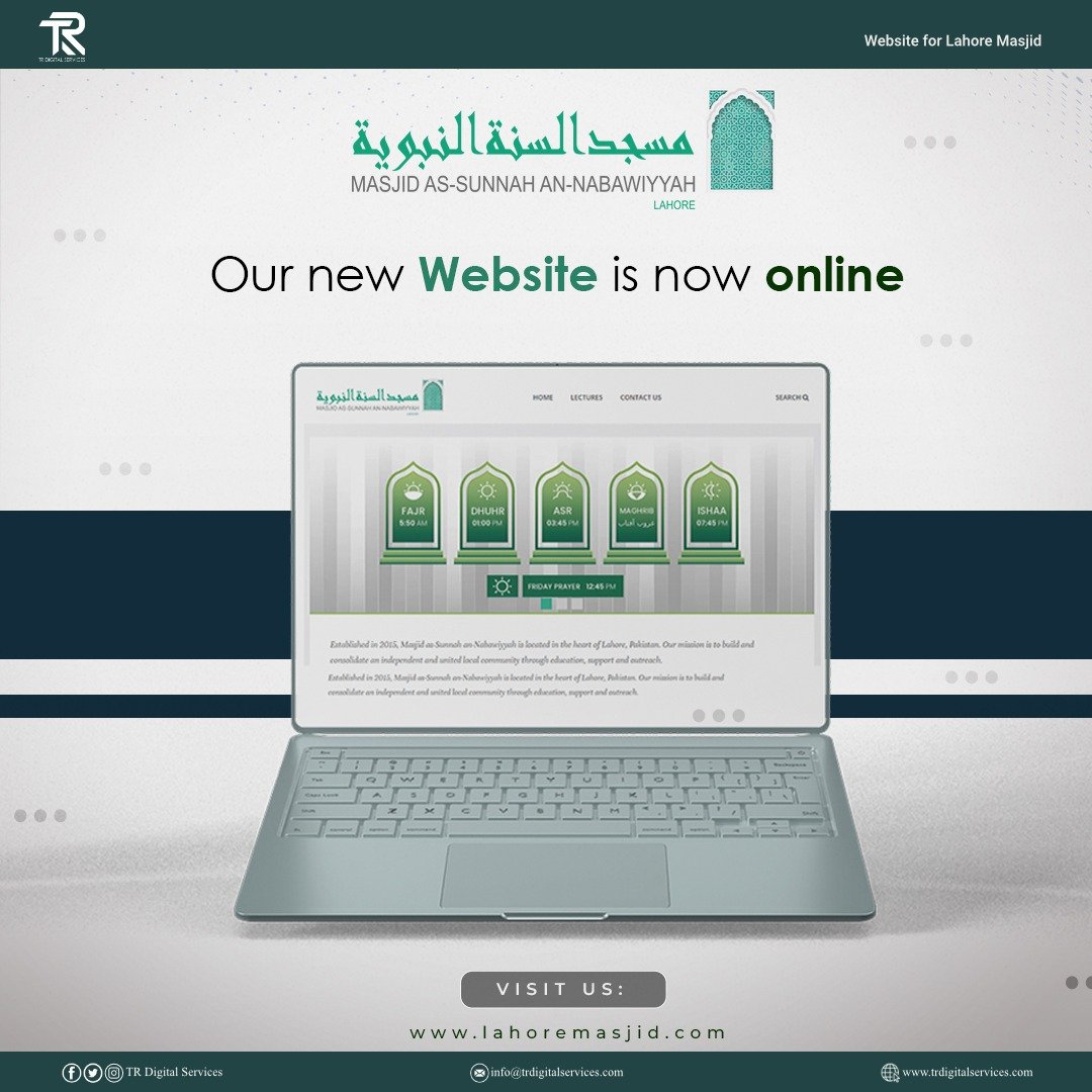 Screenshot of Lahore Masjid website homepage