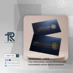 Personal Identity in Timeless Arabic Calligraphy