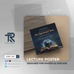 Lecture Poster for Masjid Al-Ikhlas