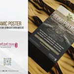 A Poster Design For Germantown Masjid