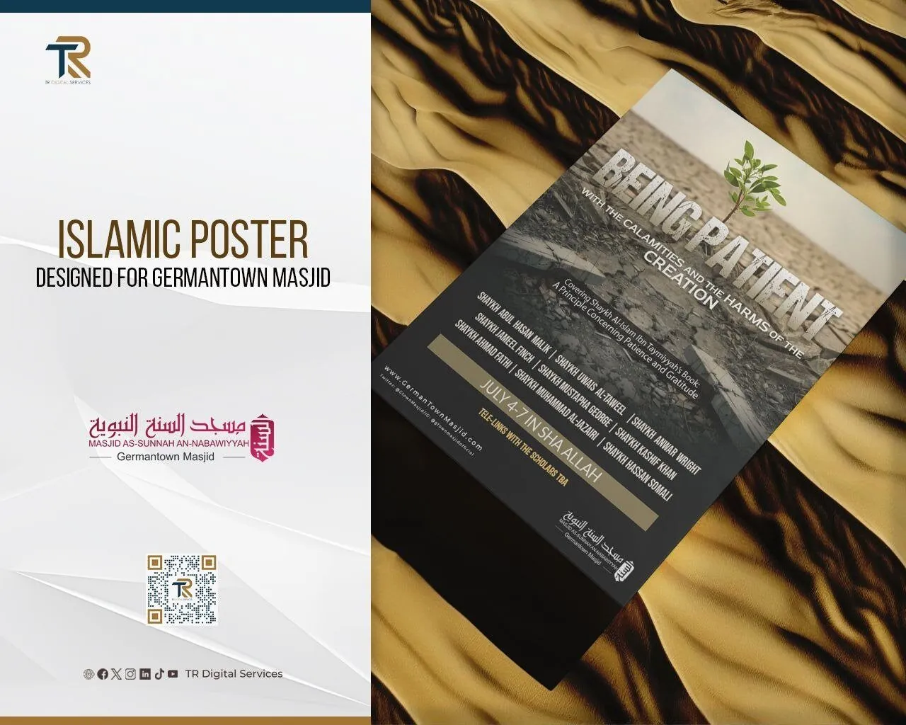 Being Patient Lecture Poster for Germantown Masjid