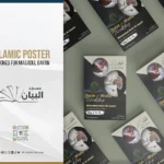 Islamic Poster Design for Masjidul Bayaan