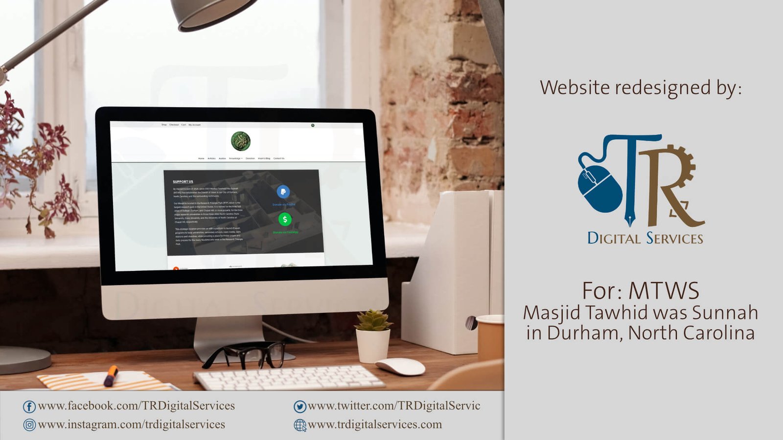 MTWS website screenshot