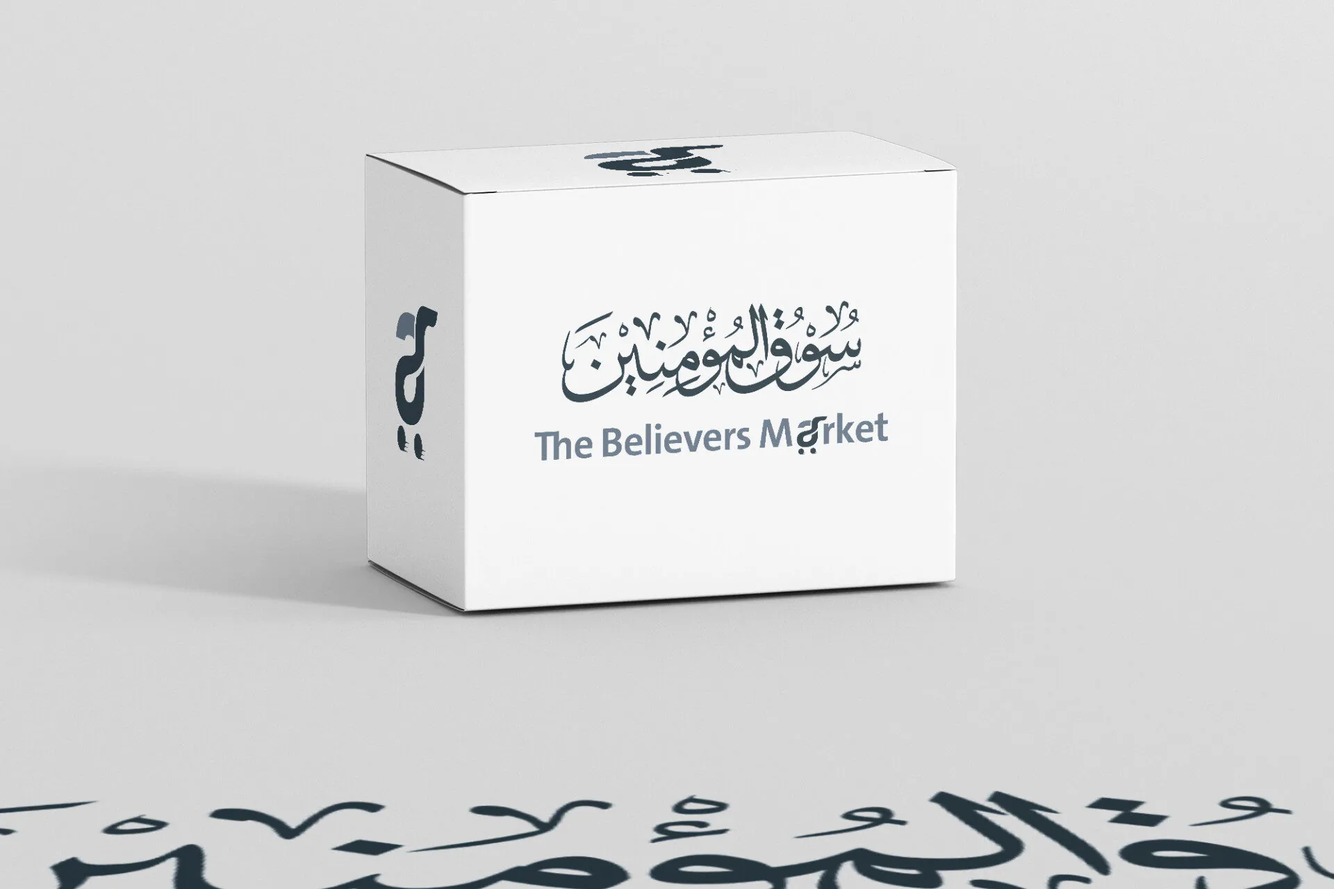 Project image 2