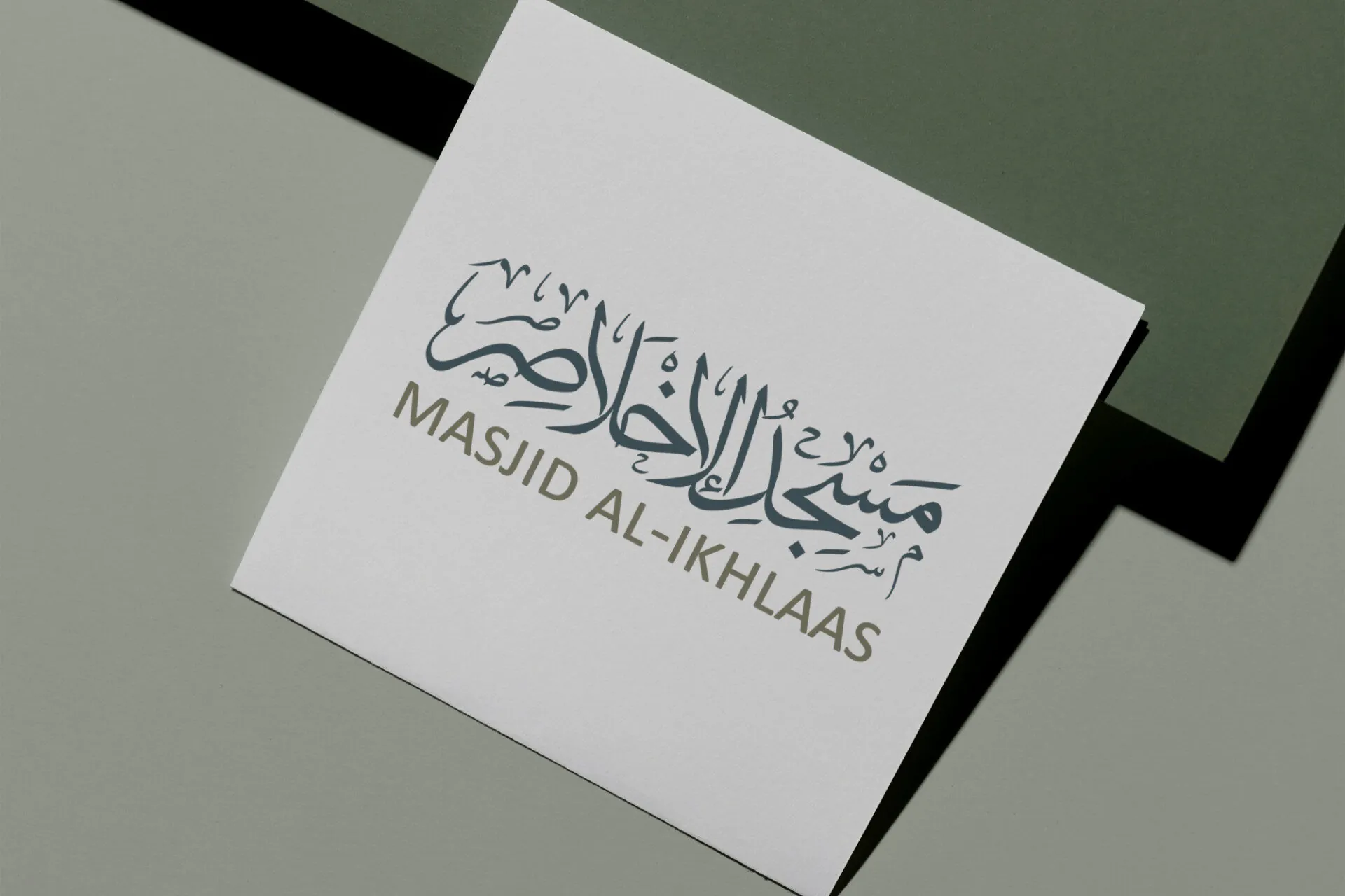 Project image 3