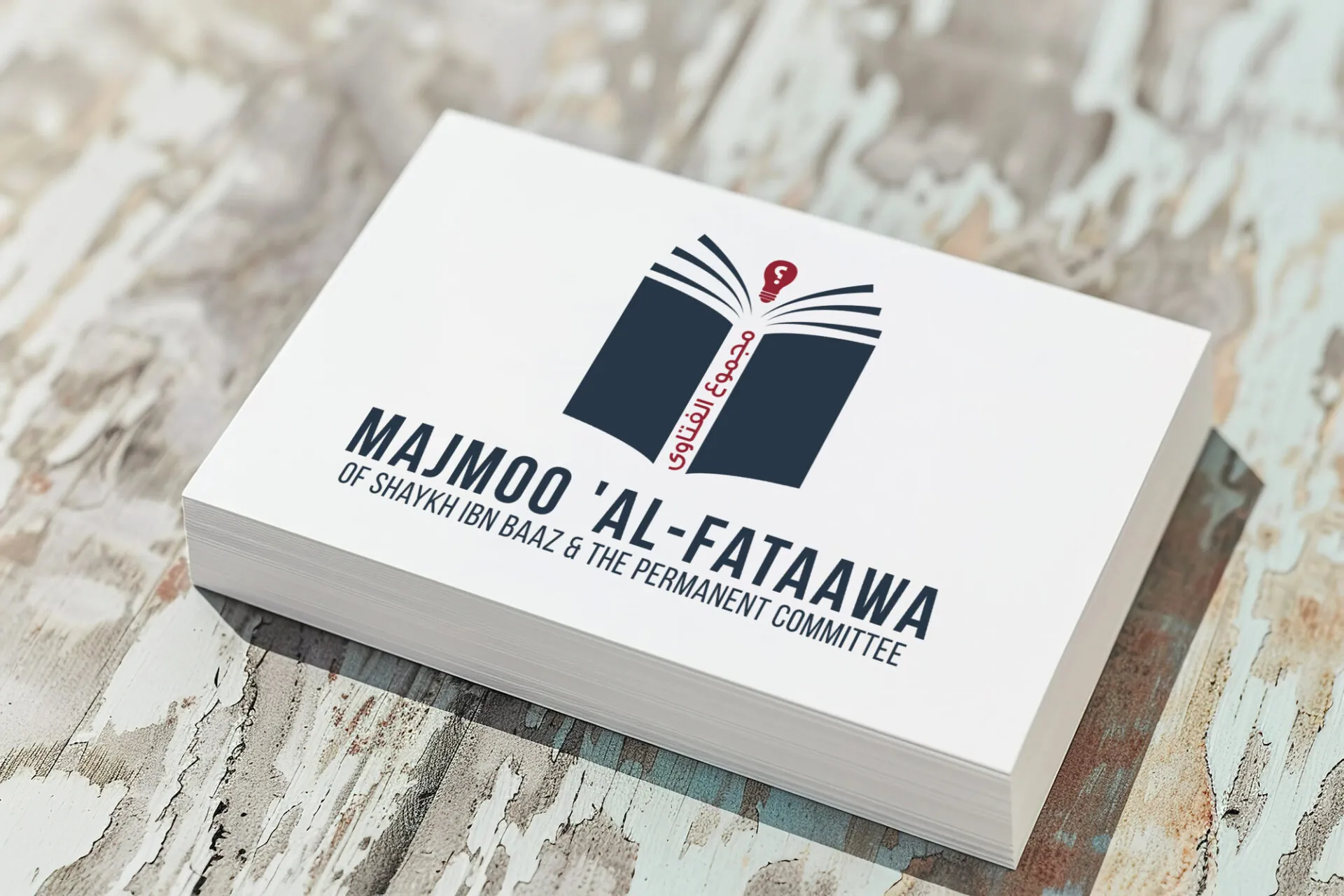 Business card mockup (1)
