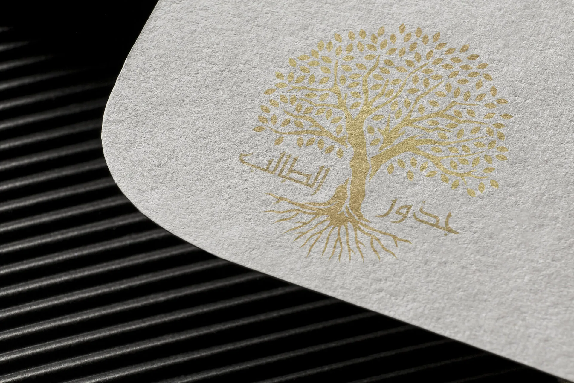 Business branding on card mock up