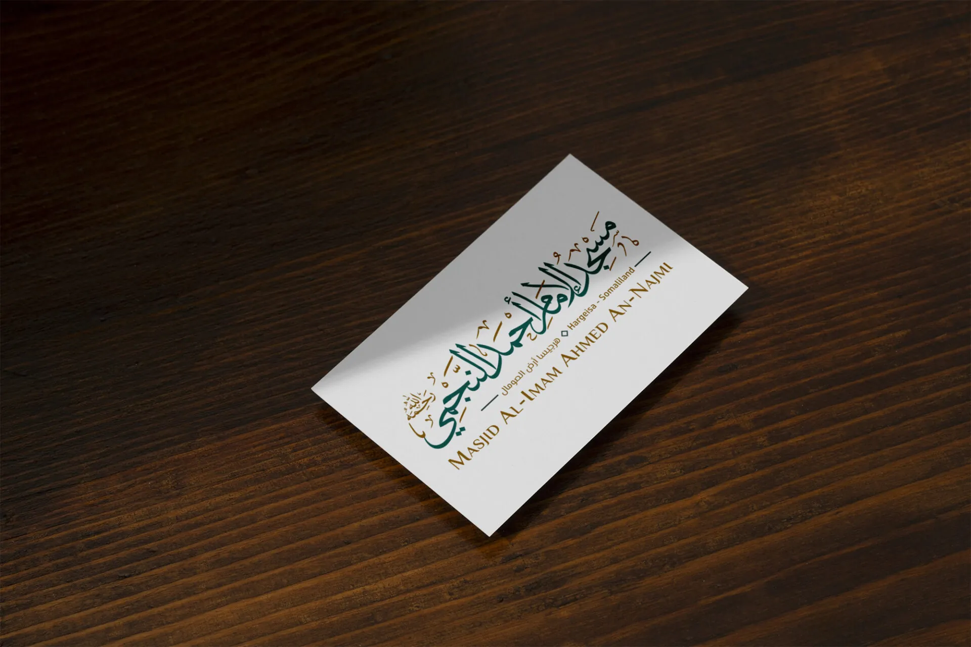 Business card mockup with shadows