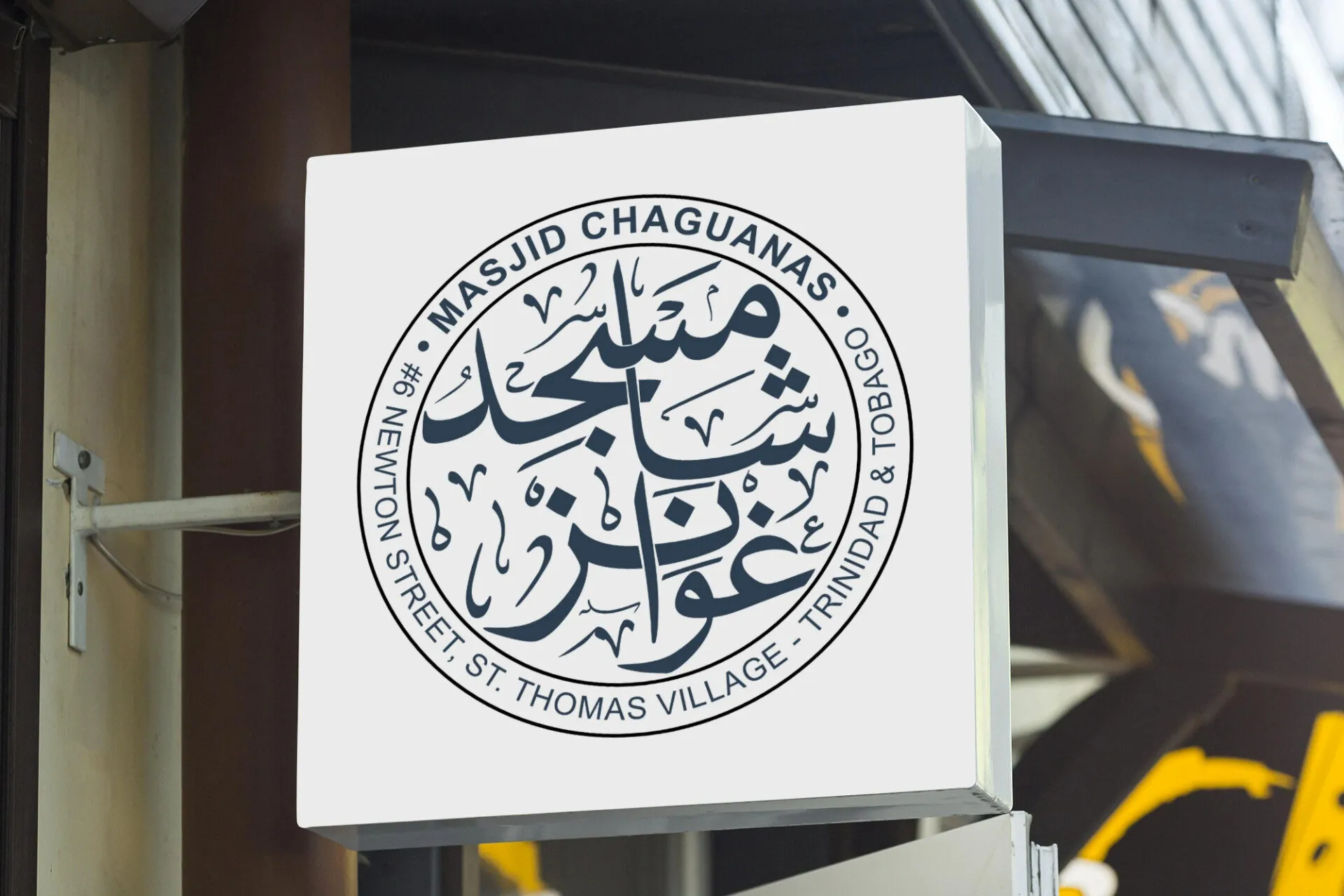 Business sign mock up