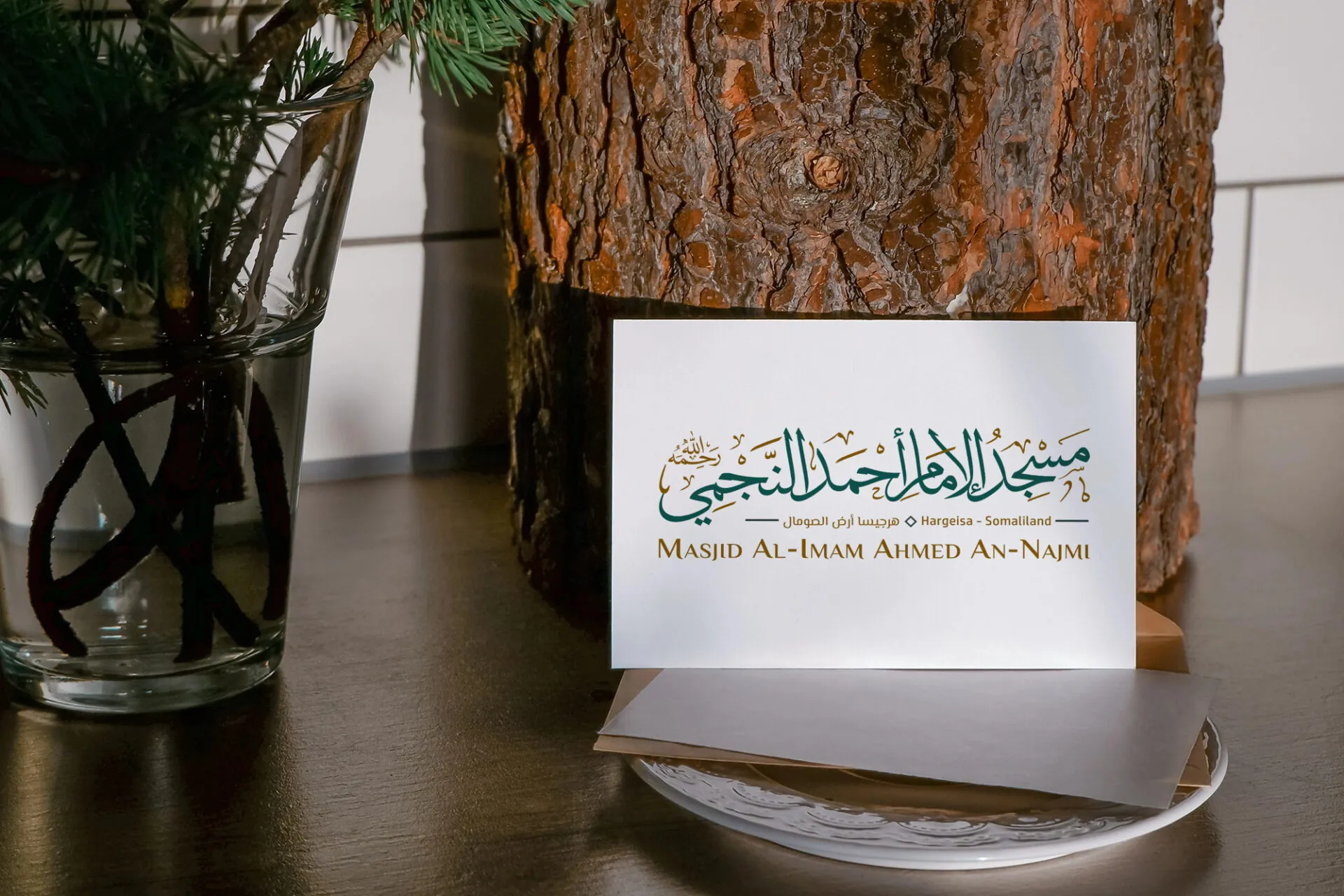 Christmas ecological mockup card in scandinavian style
