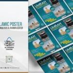 Islamic Poster Design for Al-Rahmah Center