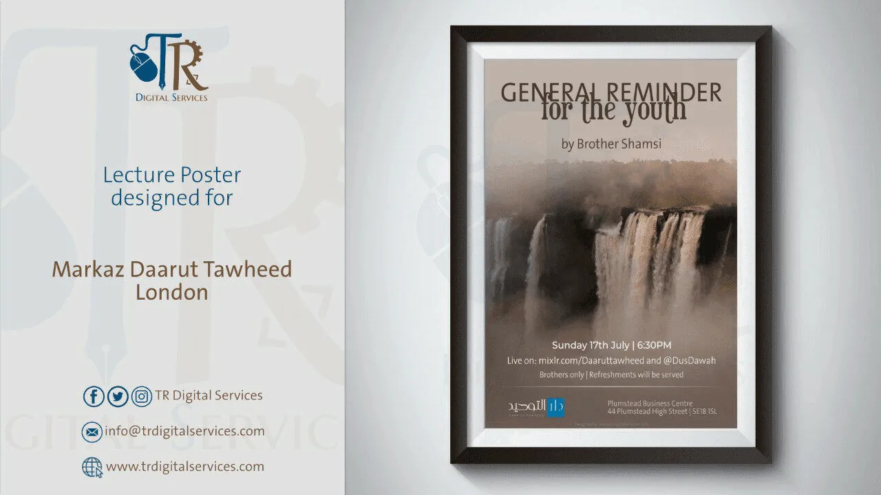 Islamic Lecture Poster for Markaz Daarut Tawheed