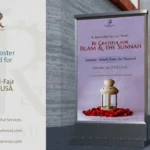 Islamic Lecture Poster for Masjid Al-Faj