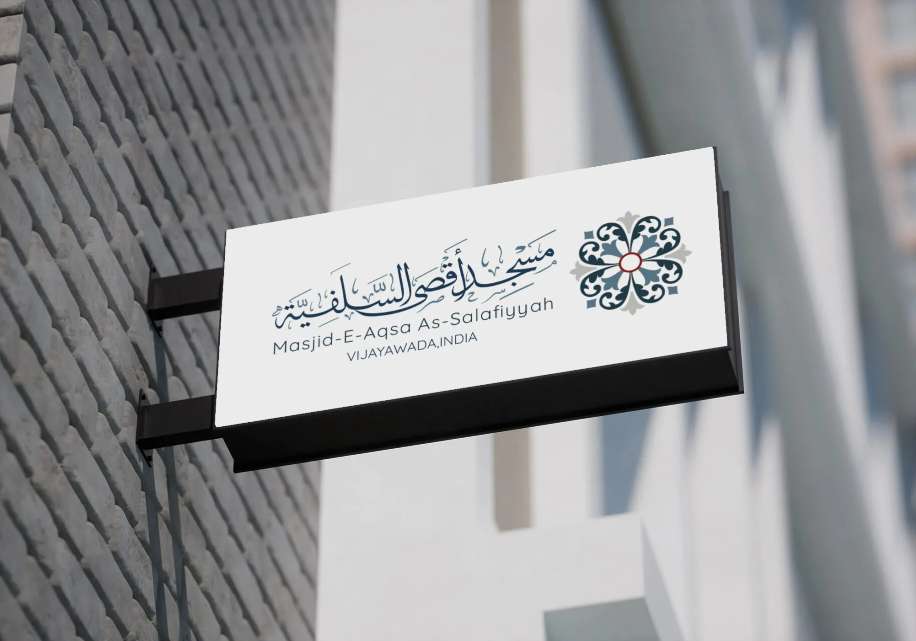 Logo on sign mockup design