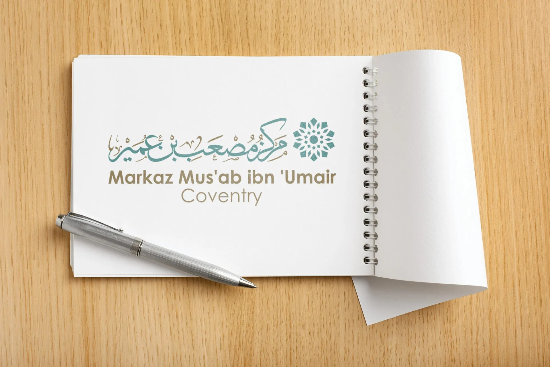 Mock up design for spiral notebook