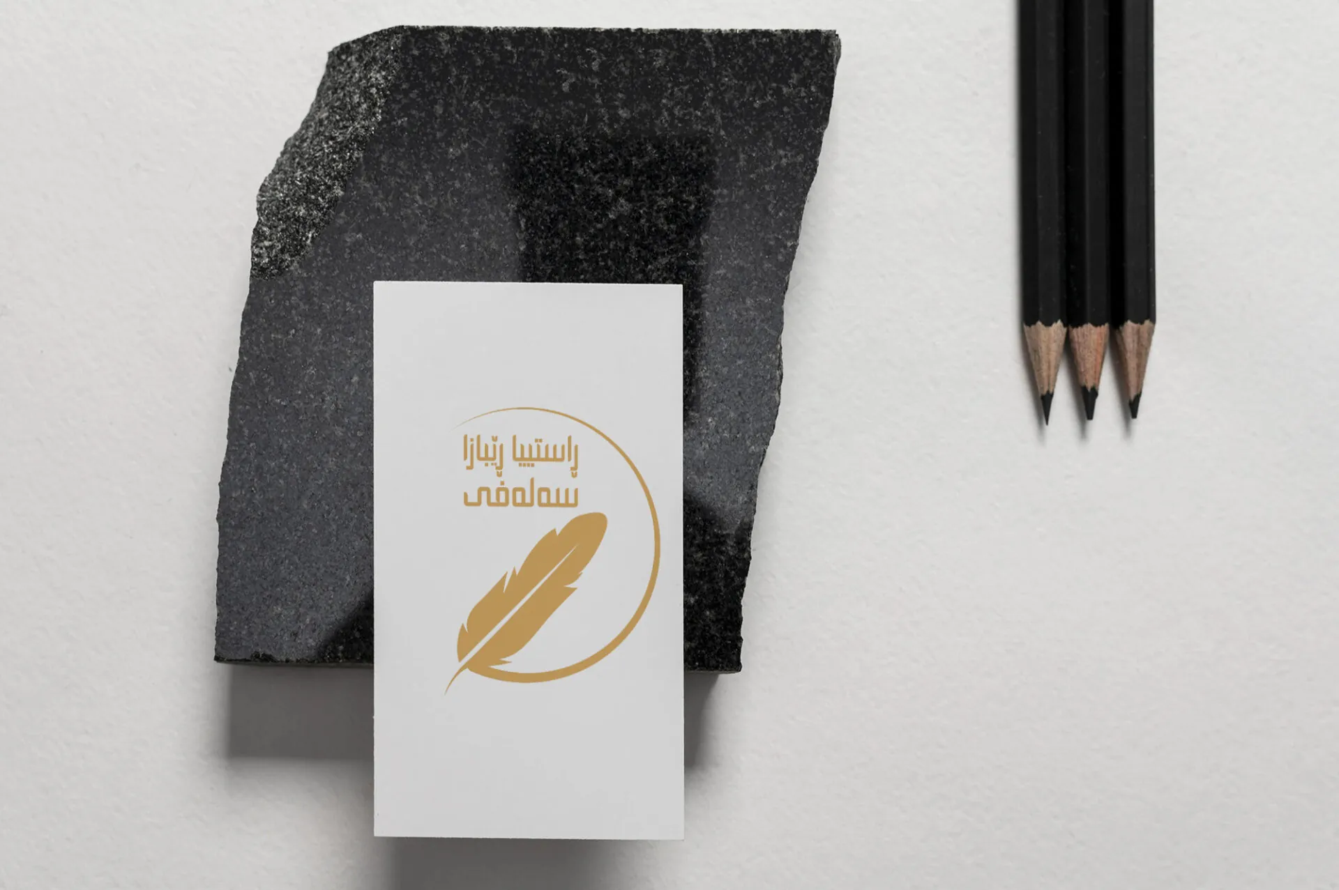 Modern business card mock up arrangement (1)