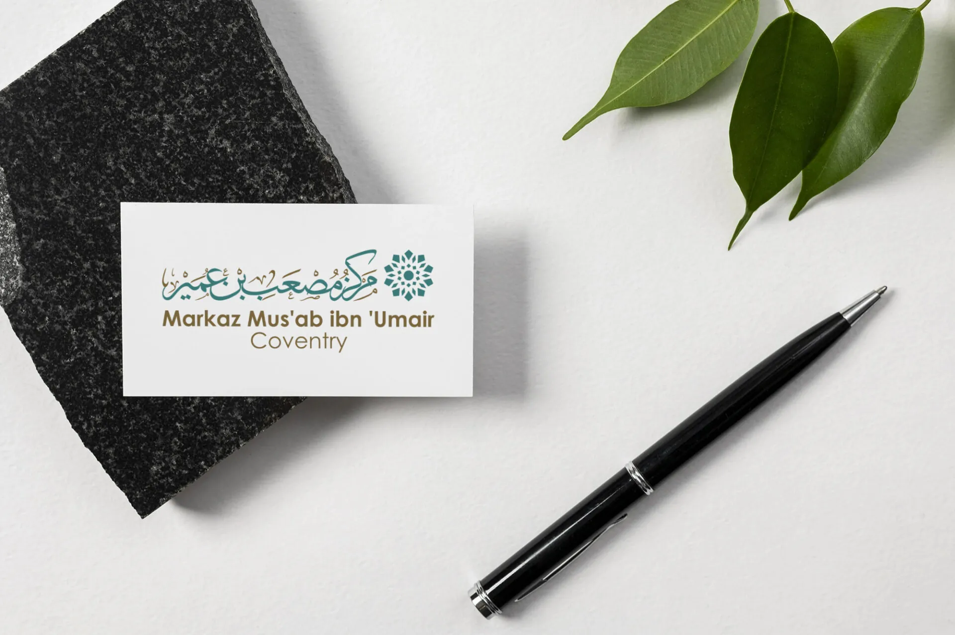 Modern business card mock up arrangement (1)