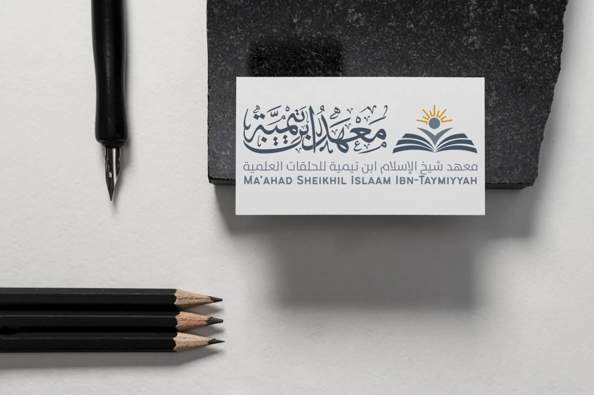 Modern business card mock up arrangement