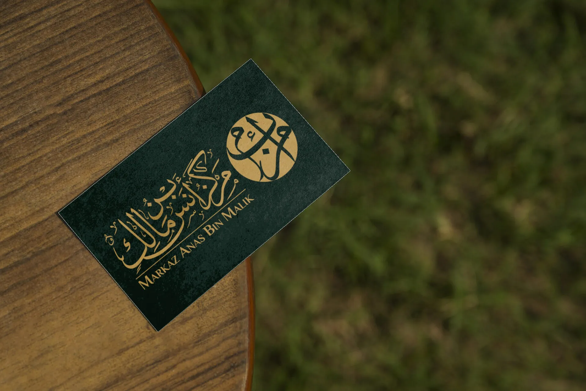 Project image 1