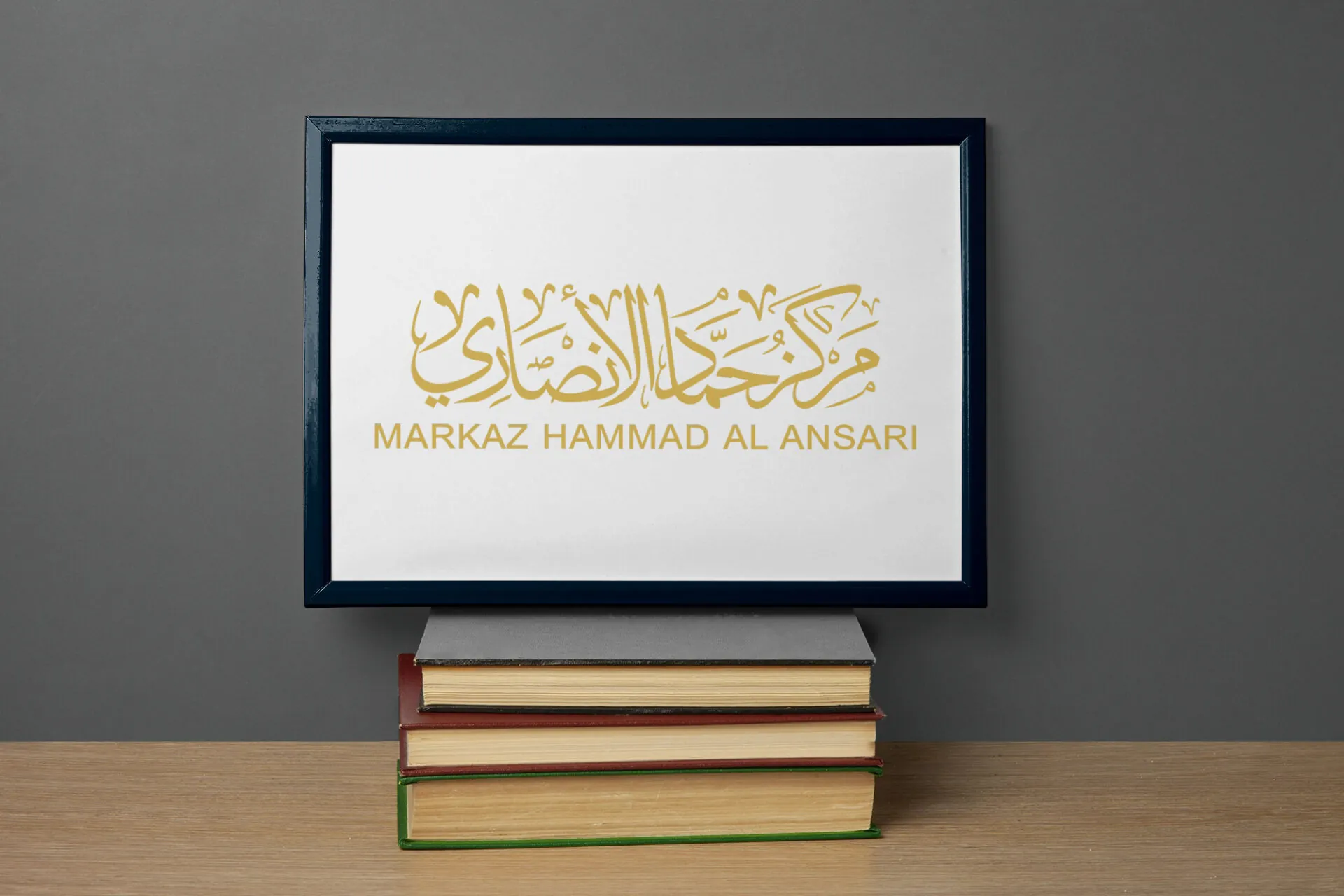 Red frame mock up design