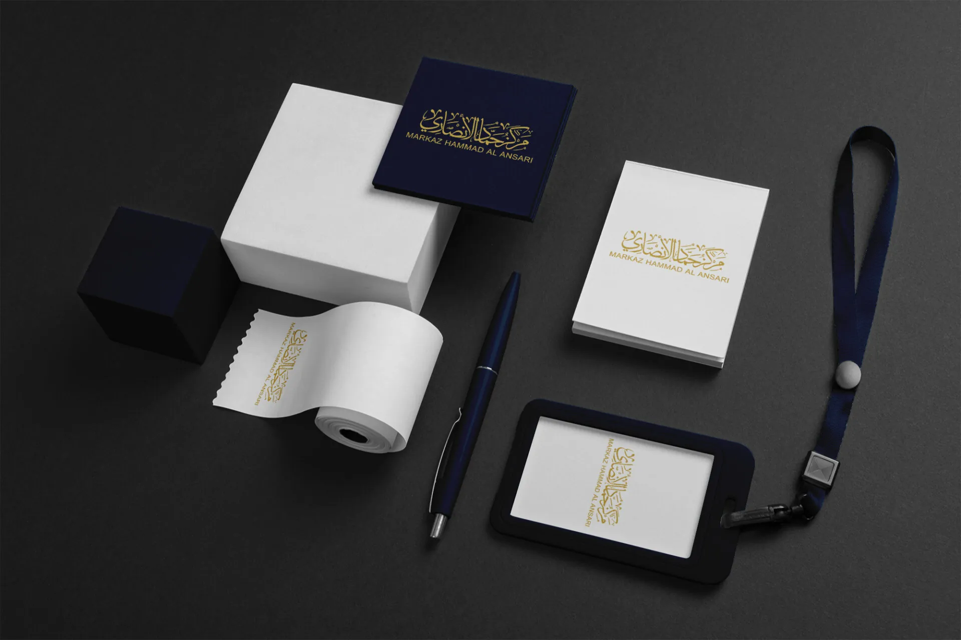Retro merchandising elements mockup