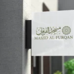 Masjid al-Furqan – Visual Identity Design for a Community Masjid