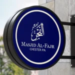 Masjid al-Fajr – Visual Identity Design for a Local Masjid