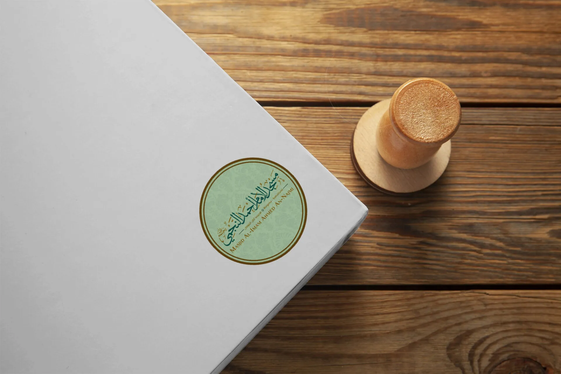 Stamp on a box mockup design