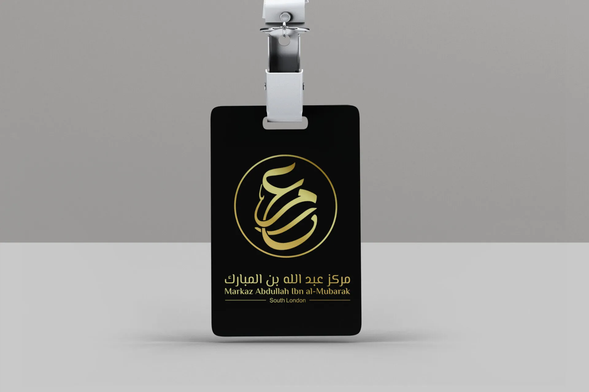 Lanyard badge tag mockup
